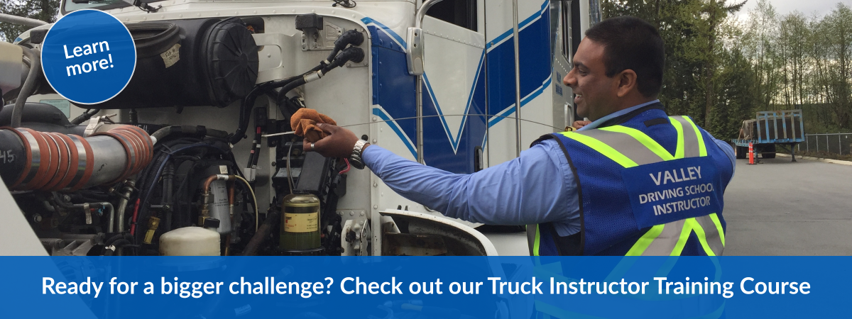 Truck Itc Footer Upsell Banner